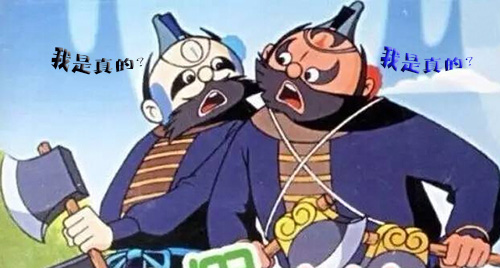 塱̱ս յ