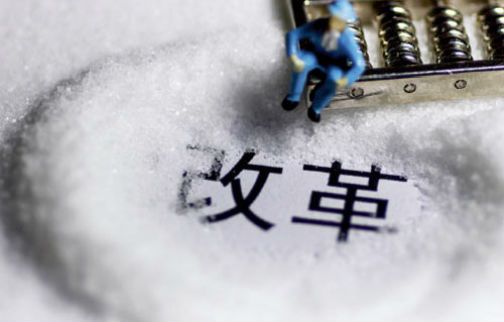 θķʽ¯