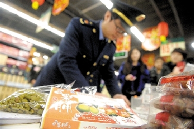 广东市场监督管理局：20批次食品抽检不合格