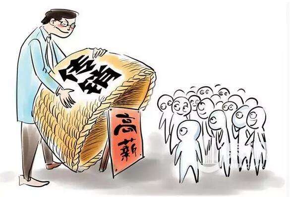 洫 