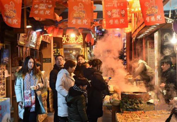 上海新增夜市示范街 拓展夜经济消费