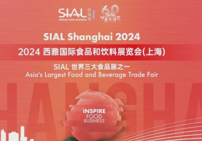 ó˫ SIALŹʳƷչȫʳ̬