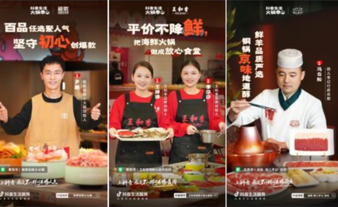 ����ԡ���һ������ɫΪ֧�㣬�˶����Ʒ�Ƴ�������