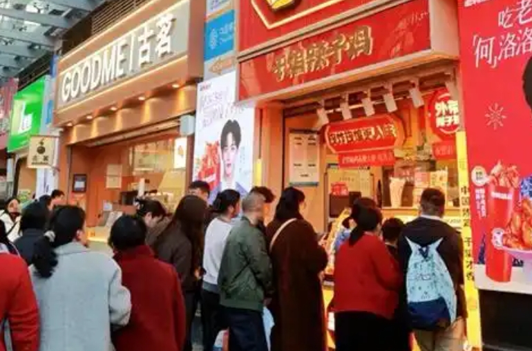 �̻�����ġ���ʽ��ζ����183�ڲ����ɼ�������ı��벻��