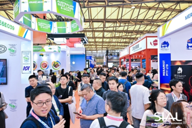 SIAL����չ�����Ϻ���Ļ��ȫ��ʳ����Ӣ��������ʢ��