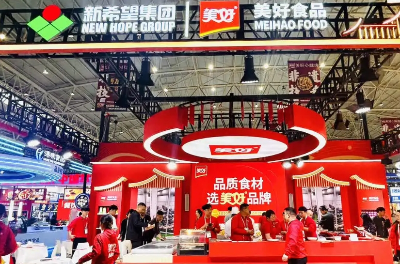 �캽ը������������ʳƷ������֮¡�й�ʳ��