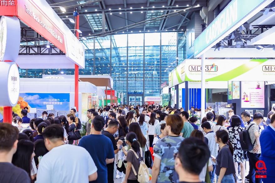 Anuga Select China 2025Բչ٣ʳҵ»