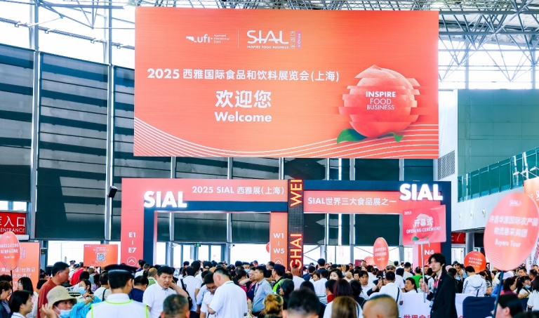 SIALչȫعڣýΪйгƽڡ