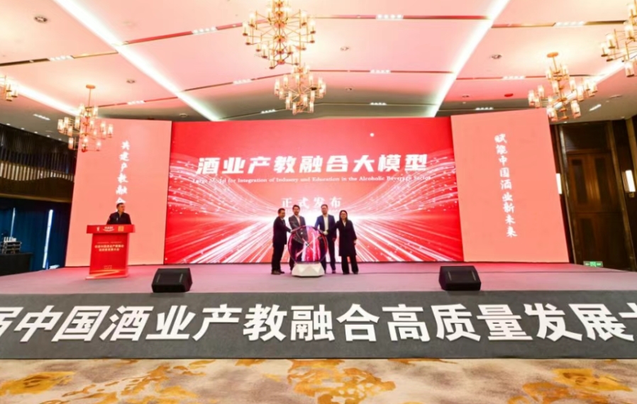 �׽��й���ҵ�����ںϴ�������ݾٰ�