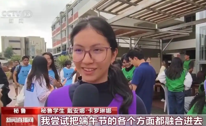����ٰ����ڻ �����й��Ļ�����
